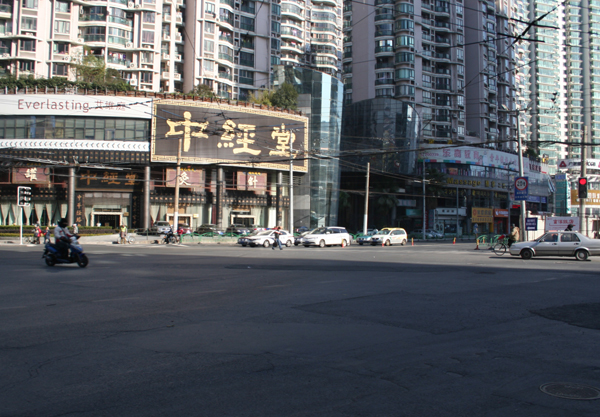 上海軌道交通13號(hào)線(xiàn)江寧路地鐵站市政配套